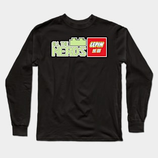 ATN Lepin Fan Support Logo Only Long Sleeve T-Shirt